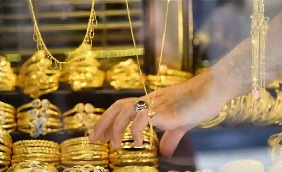 الذهب في انيهار كبير