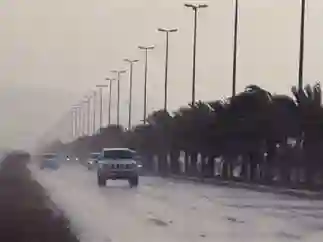 الطقس