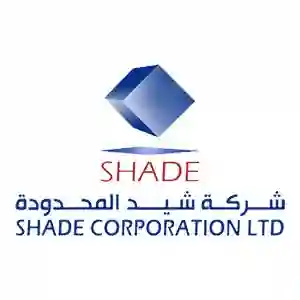 شركة شيد المحدودة 