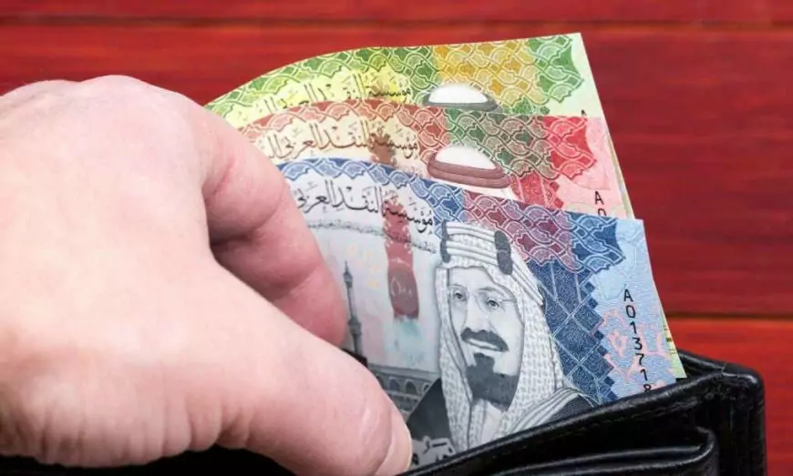 الريال السعودي