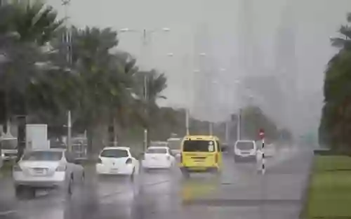 الطقس