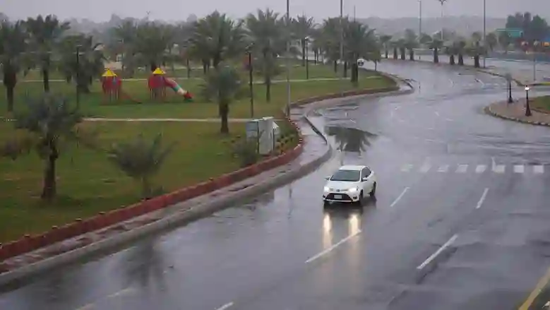 الطقس