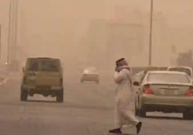 الطقس