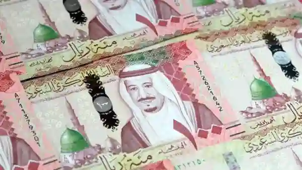 الريال السعودي 