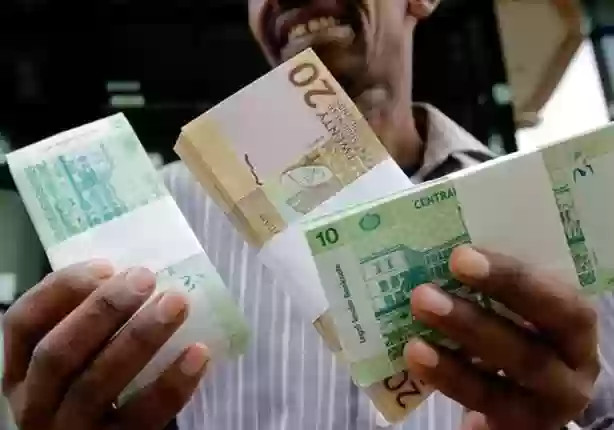 الجنيه السوداني