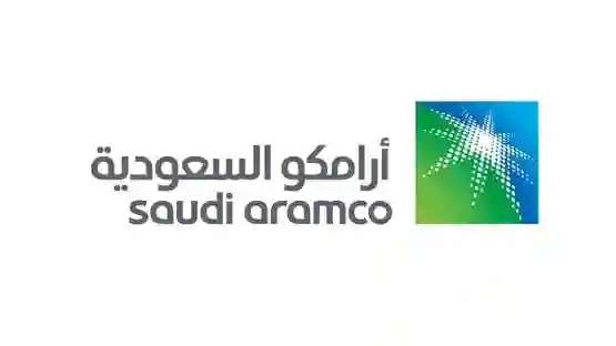 شركة أرامكو الرقمية