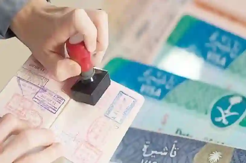 السعودية توقف إصدار تأشيرات الزيارة العائلية والسياحية