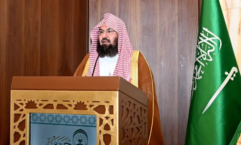 الدكتور عبد الرحمن السديس