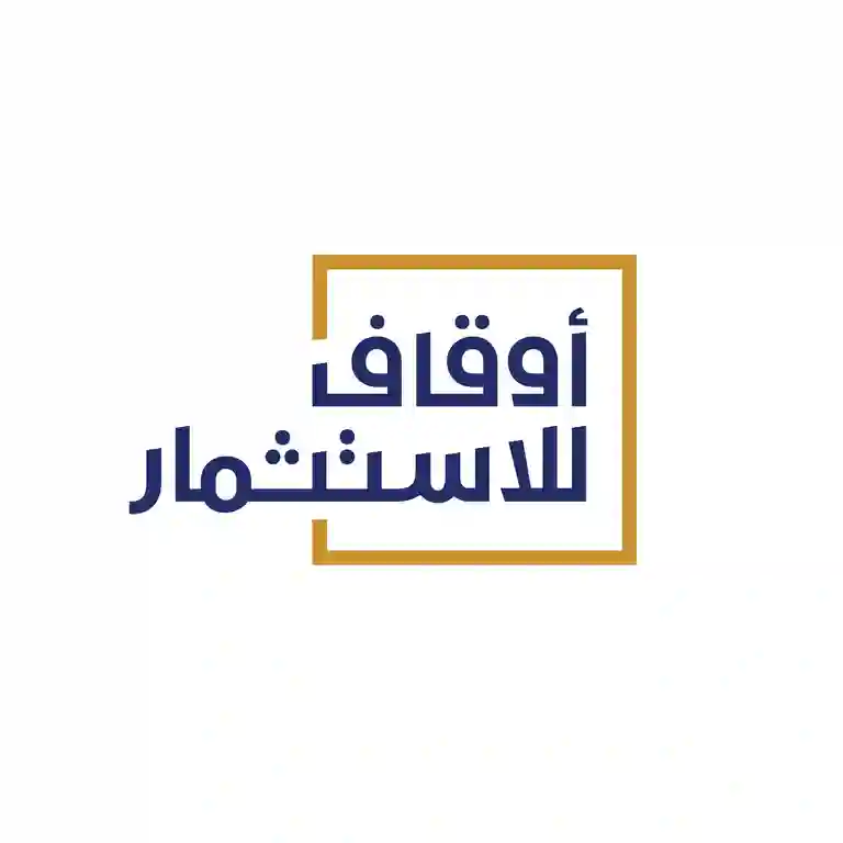 شركة أوقاف للاستثمار