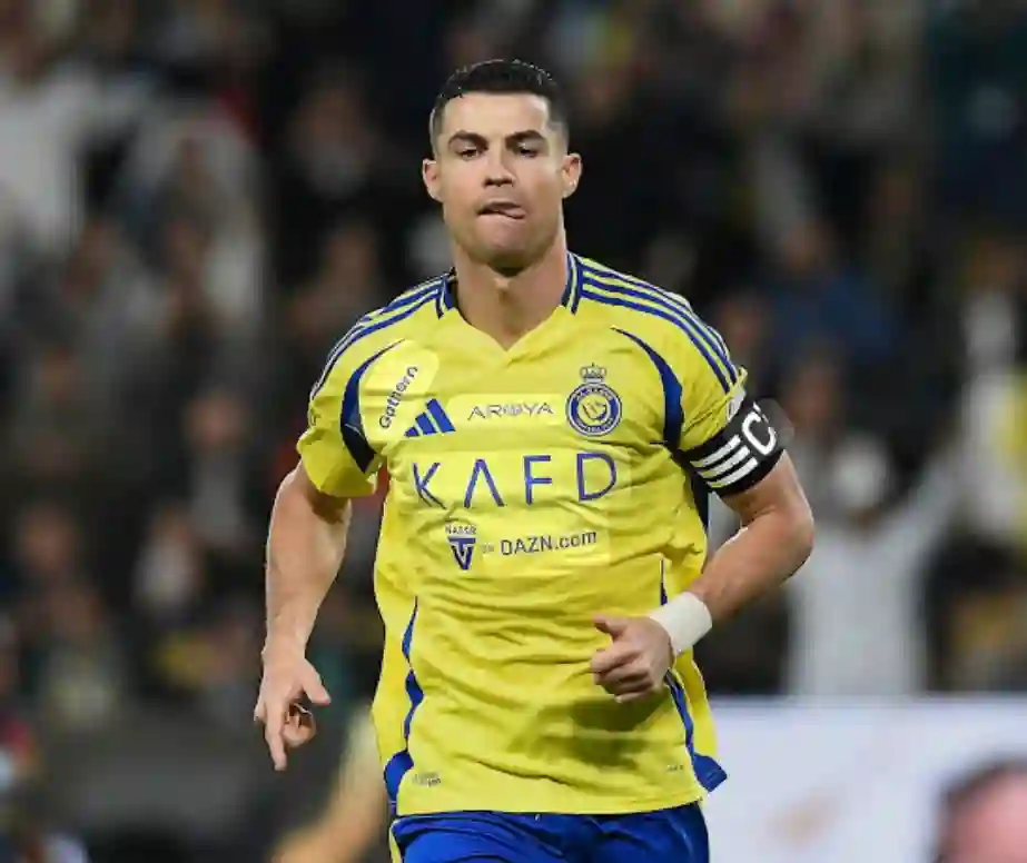 رونالدو