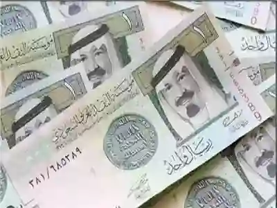 الريال السعودي