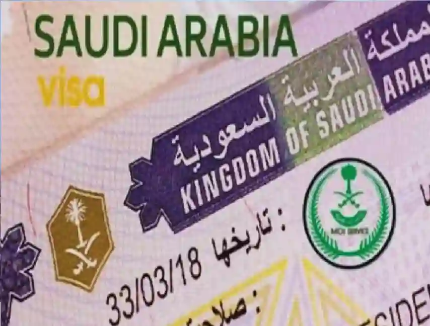 السعودية تعلق فجأة تأشيرات العمل والسياحة لـ14 دولة