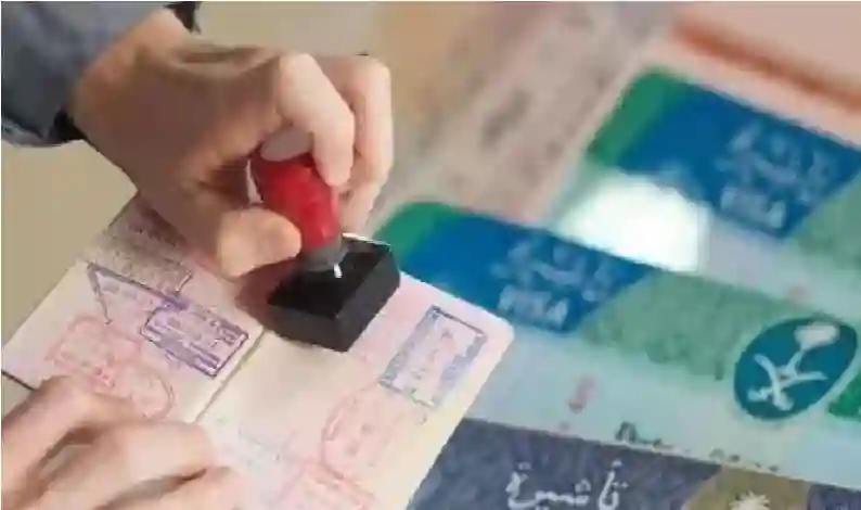السعودية تكشف عن تغييرات هامة في شروط الزيارة العائلية