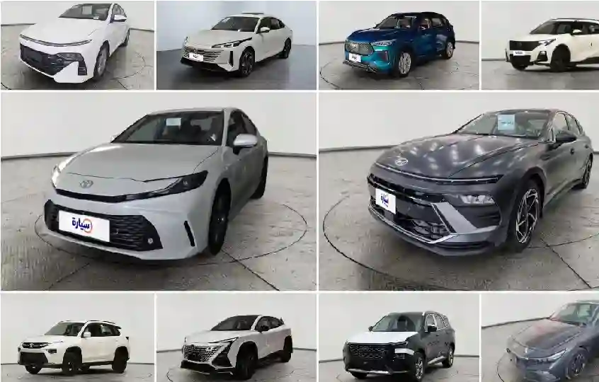 سيارات 2025 في السعودية