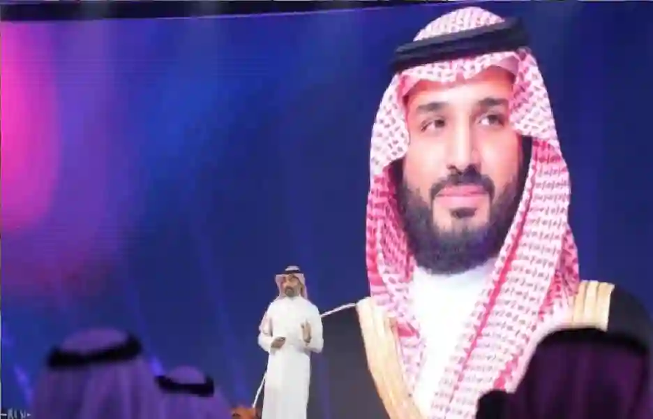 نقلة نوعية من السعودية للعالم
