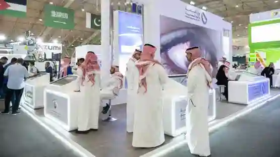 اسبوع الرياض الدولي