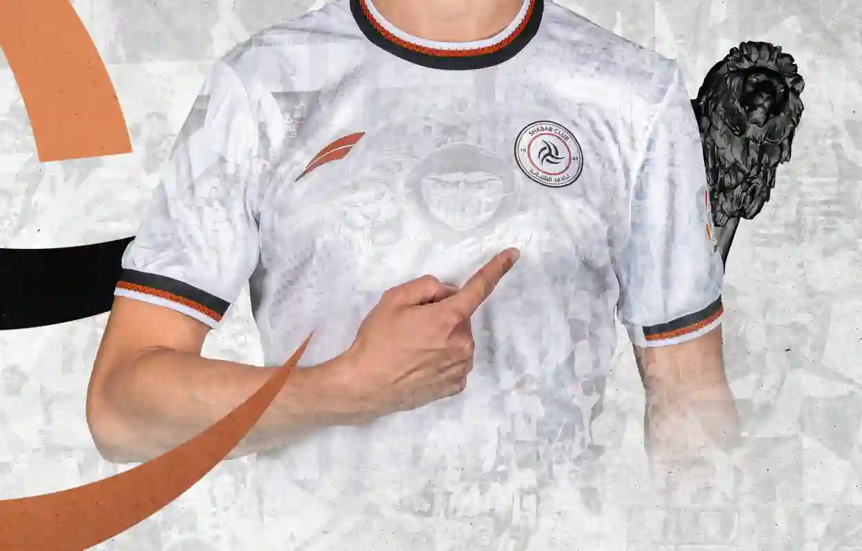 نادي الشباب