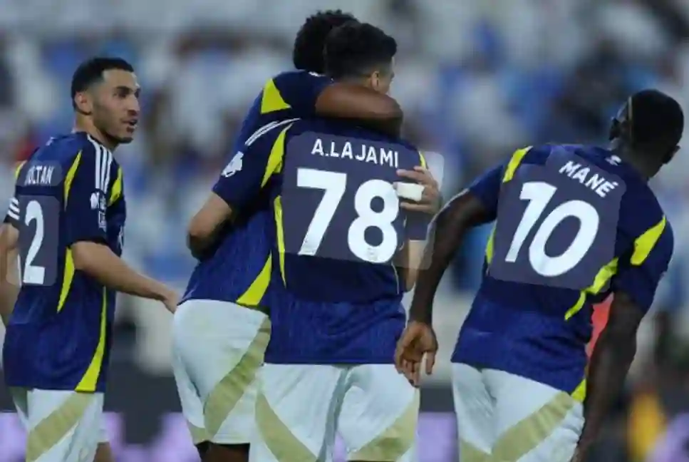 النصر