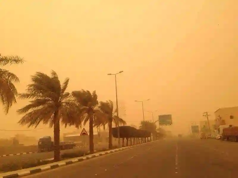 الطقس