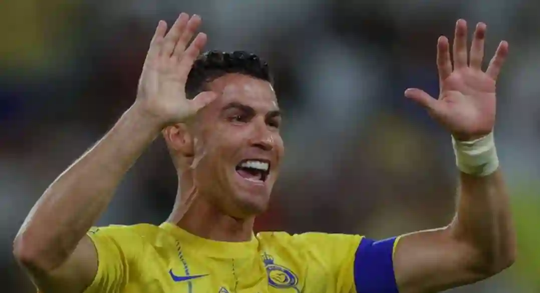 رونالدو