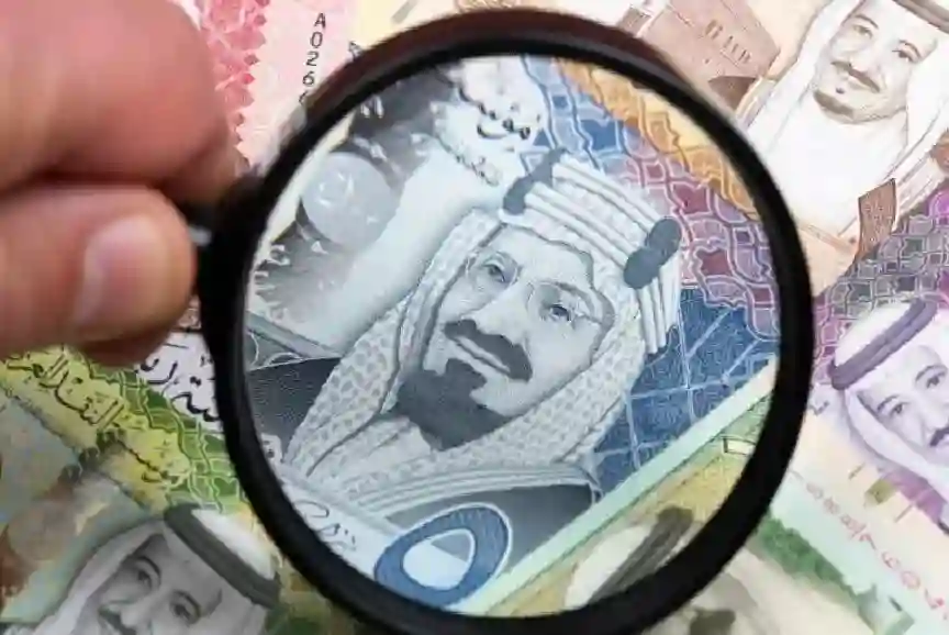 تراجع في سعر الريال السعودي أمام الجنيه المصري 