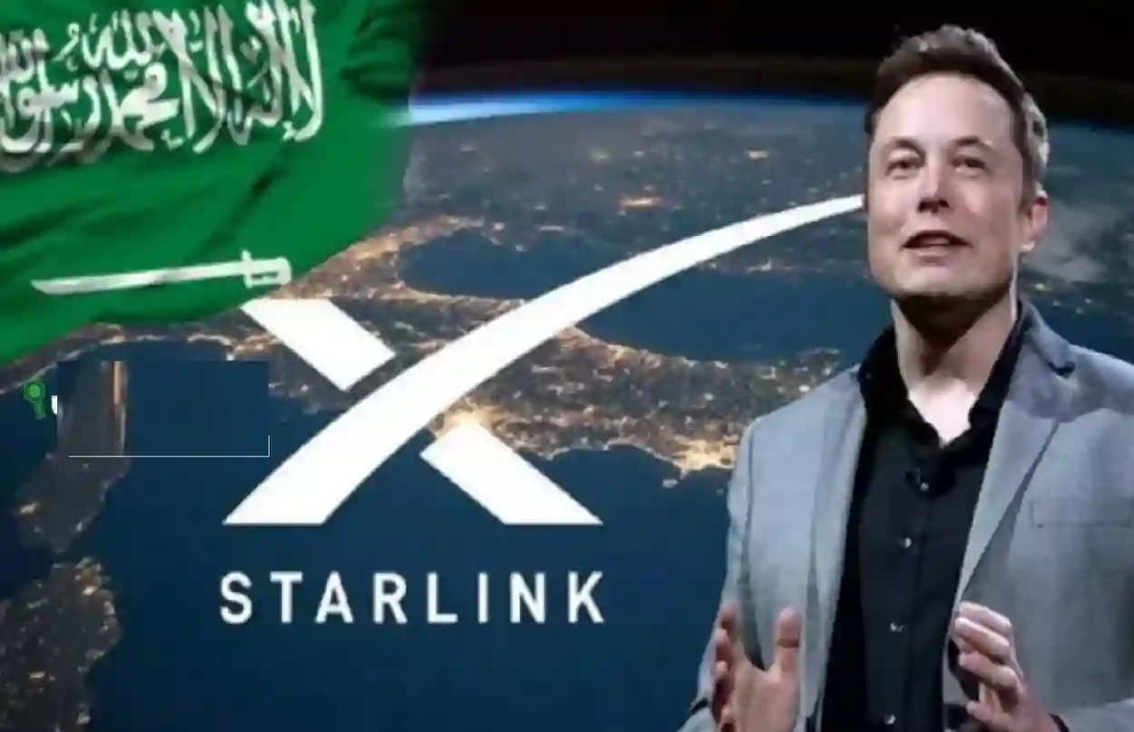 خطوات تفعيل ستارلينك في السعودية بكل سهولة