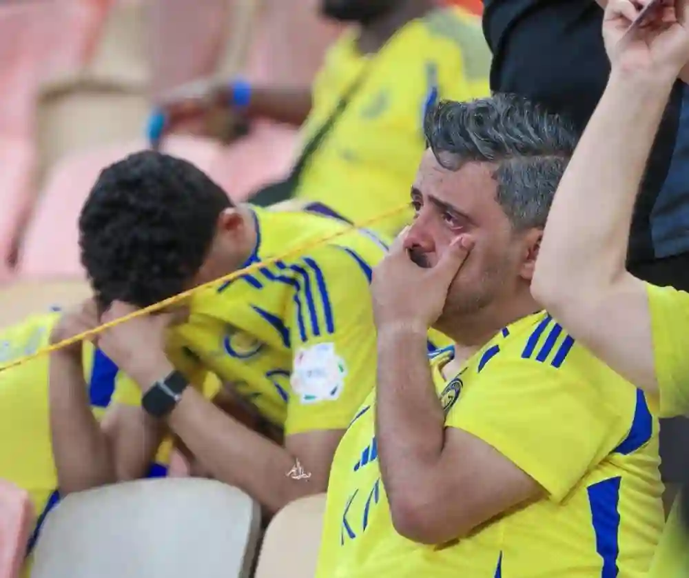 جماهير النصر