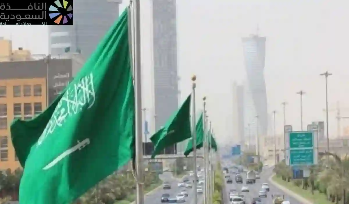 صدمة للوافدين في السعودية