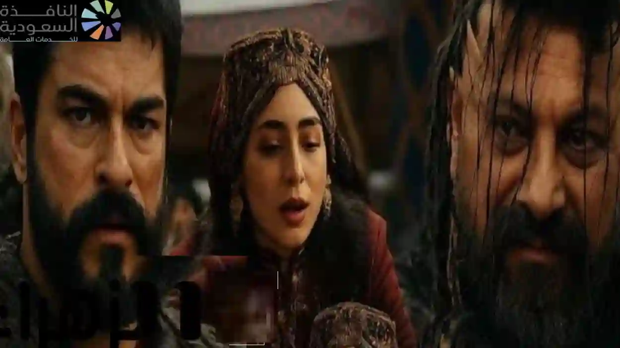 عثمان يحمل ابنته والدموع تغرق المشهد في الحلقة 192