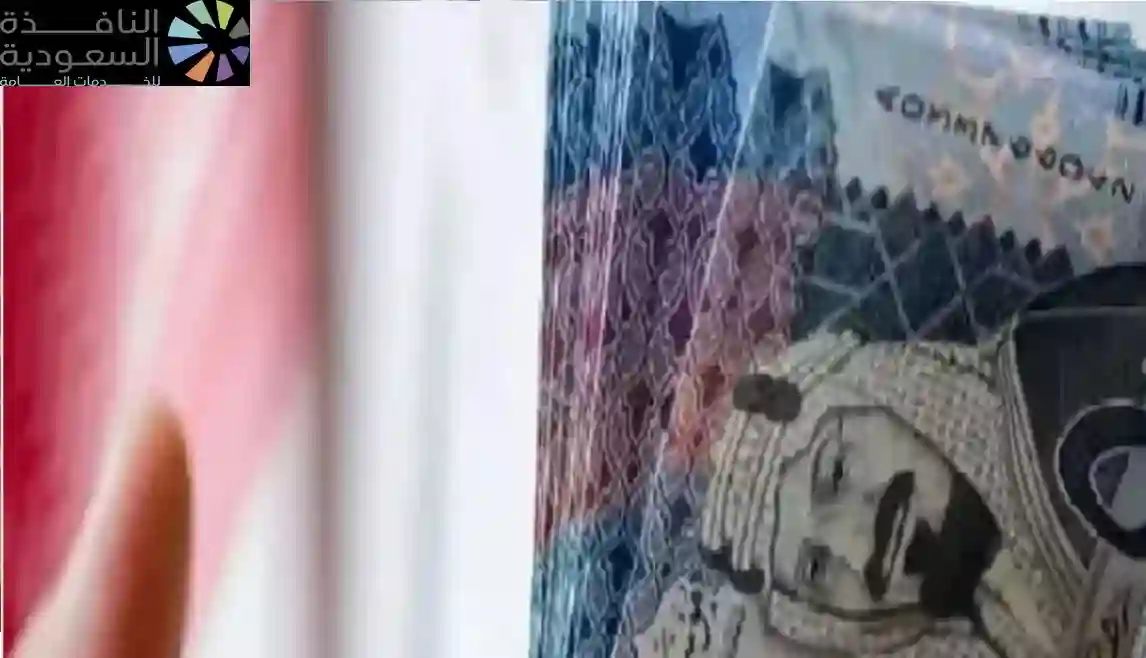 بشرى للمتقاعدين بالسعودية