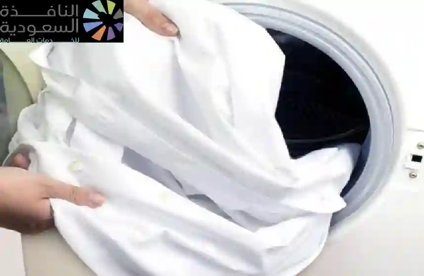 أسرع طريقة لاسترجاع بياض الغسيل بدون مبيضات