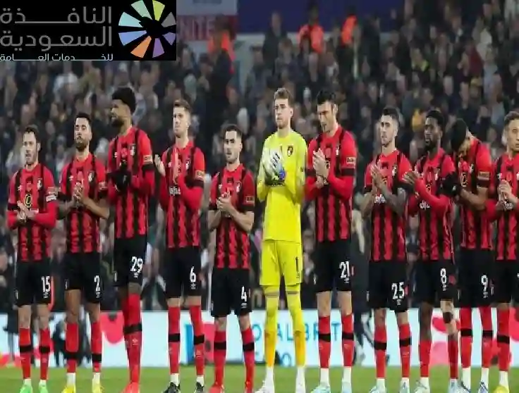 نجم إنجليزي في طريقه لدوري روشن؟