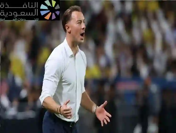 يايسله باقٍ مع الفريق بهذا الشرط