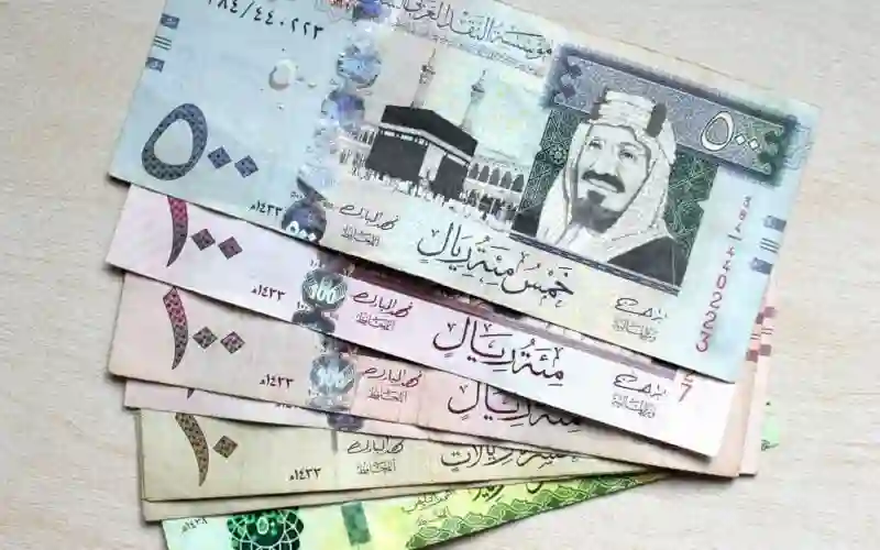 الريال السعودي