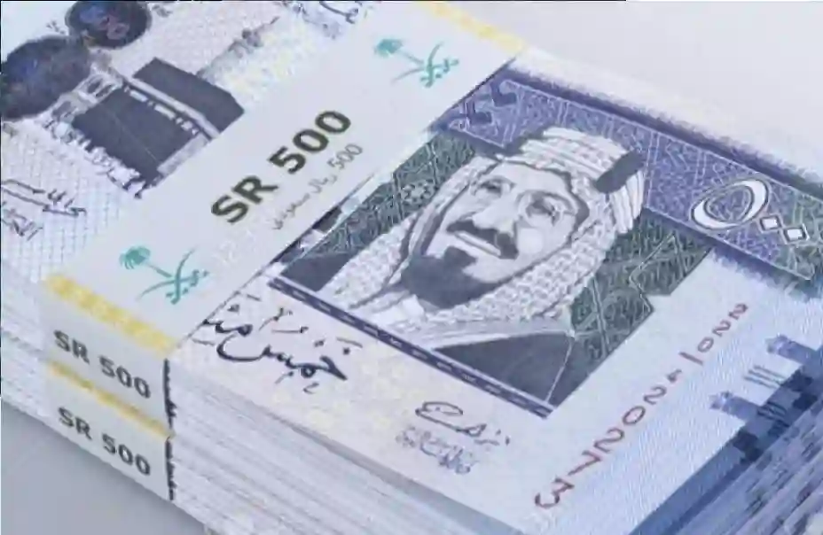 تمويل فوري 30,000 ريال من الراجحي بدون فوائد
