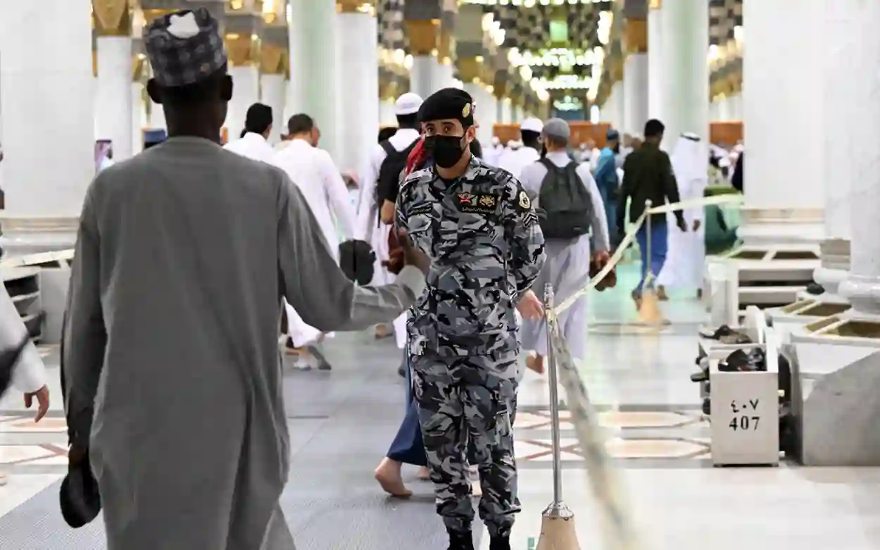 تقنيات الحج