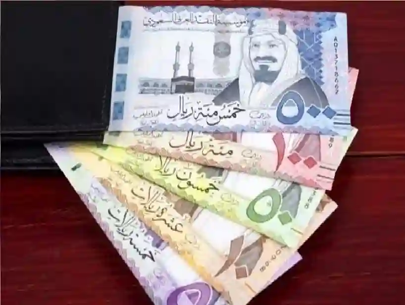 سعر 100 ريال سعودي امام الجنيه المصري اليوم