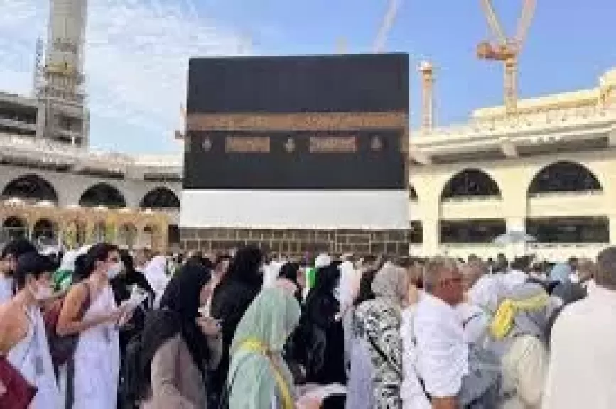 الحج 